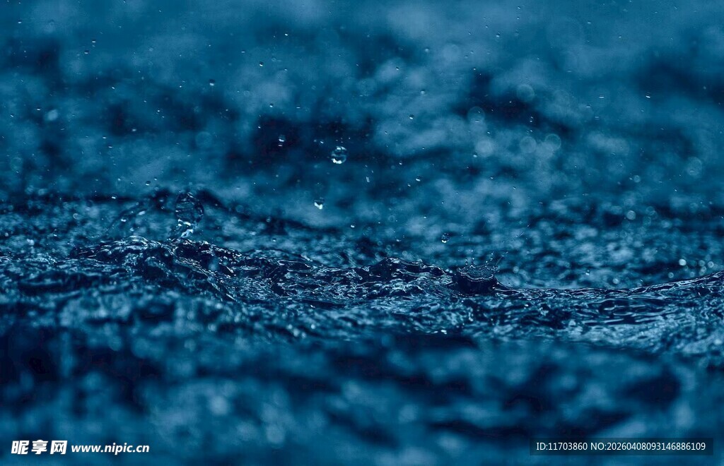 蓝色纹理布料特写电脑壁纸