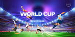 世界杯