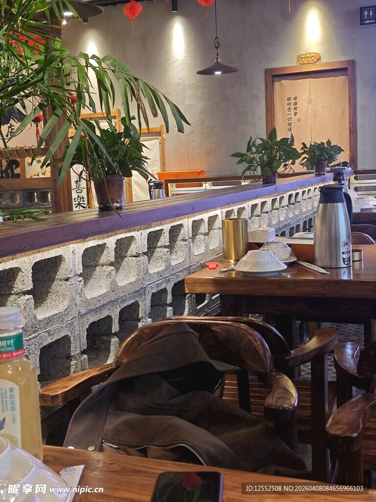 会议室场景布置