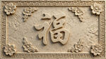 AI生画