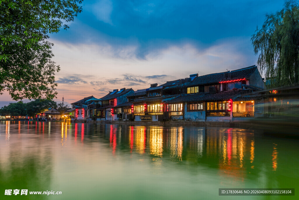 水乡夜景静谧古朴的美