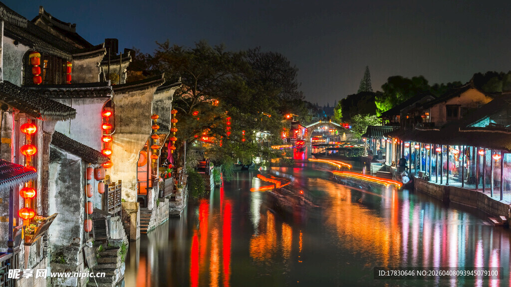 江南水乡夜景璀璨