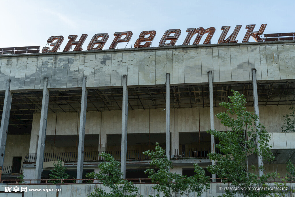 苏联风格建筑外观