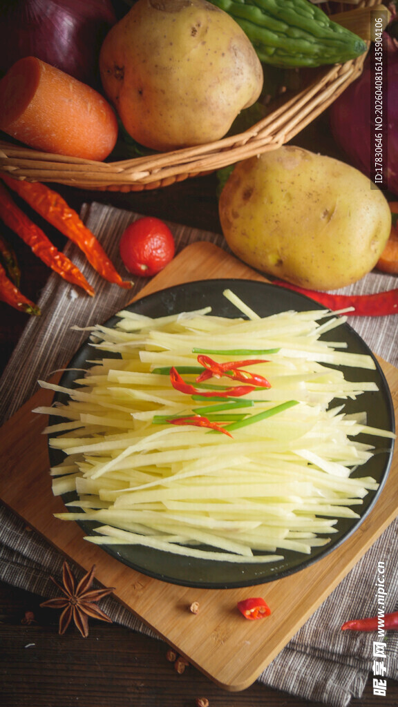 青椒炒土豆