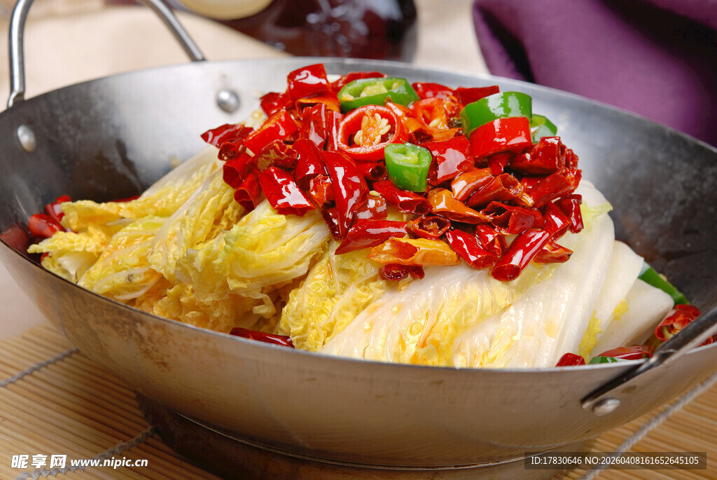 干锅剁椒小白菜