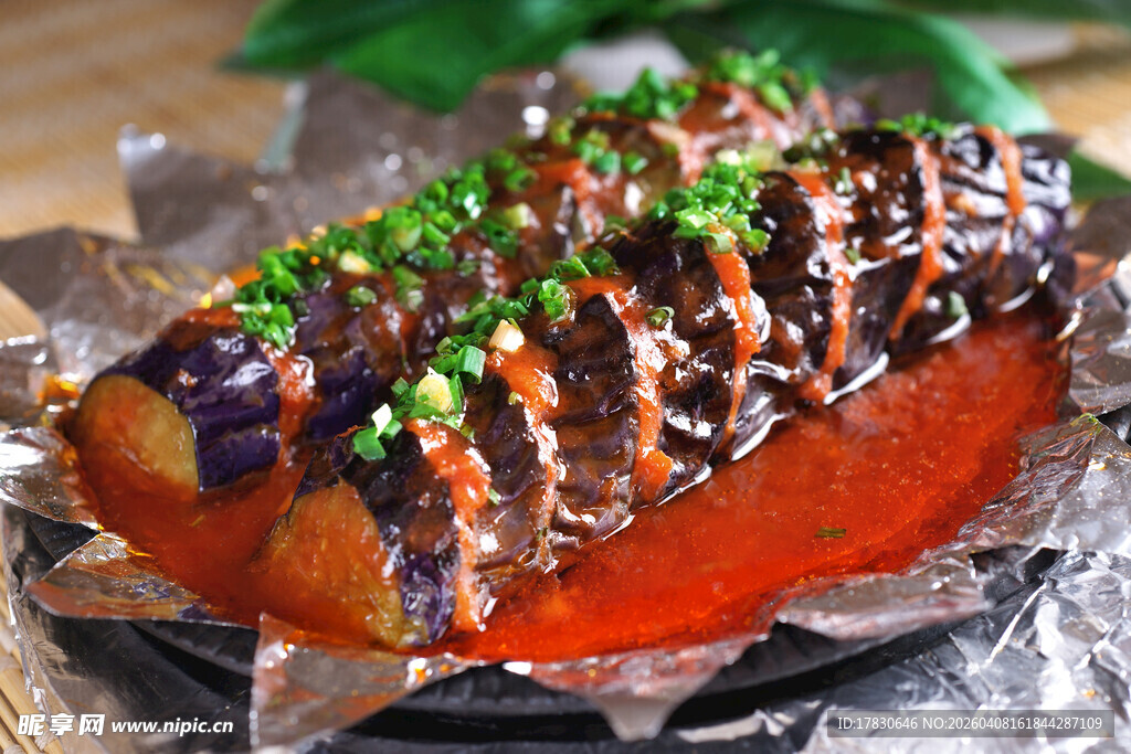红烧茄盒