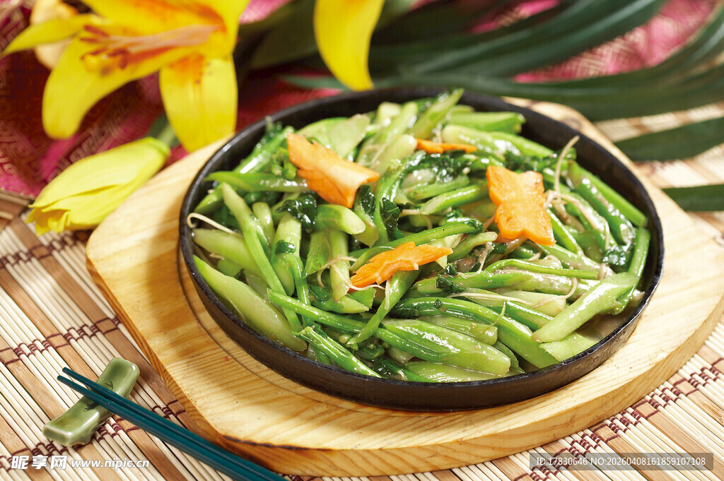 青菜