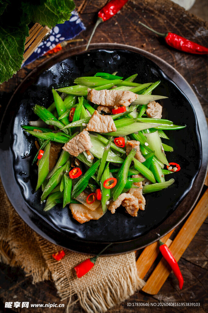 芹菜炒肉