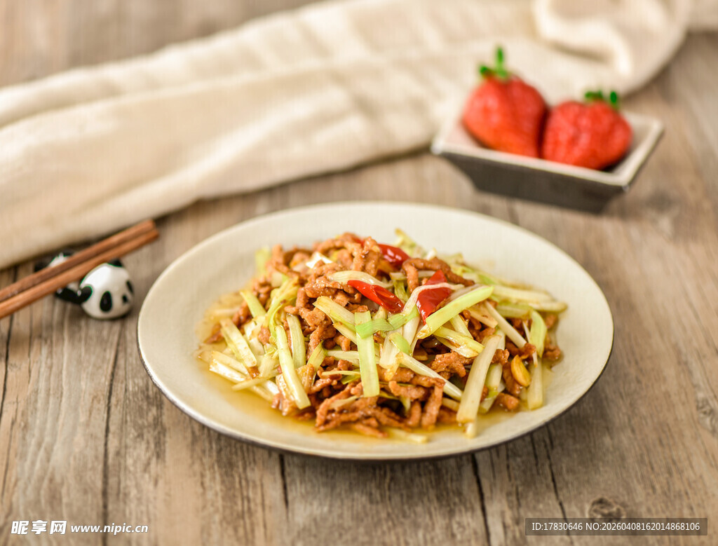 家常菜芹菜肉丝