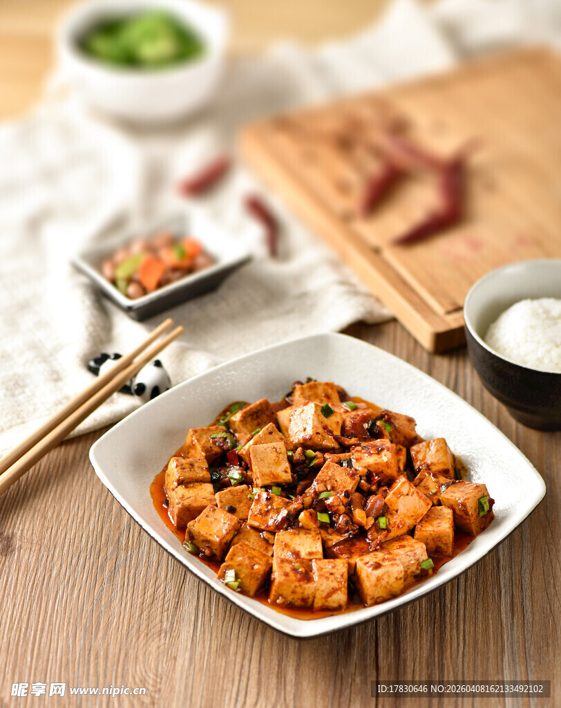 麻婆豆腐