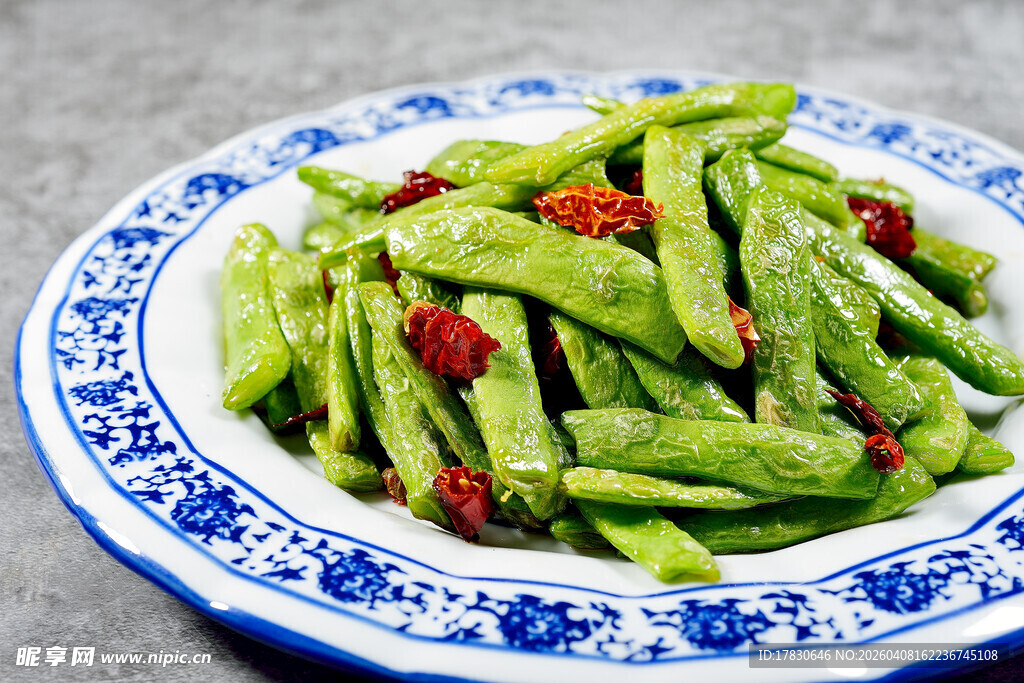 干煸四季豆