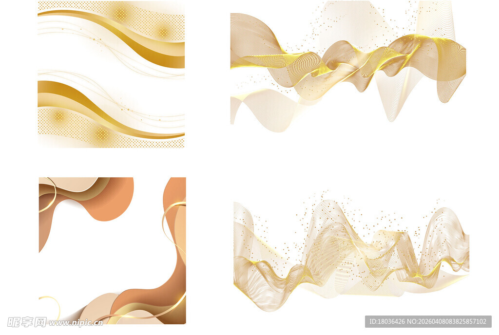 金色流体艺术纹理png合集