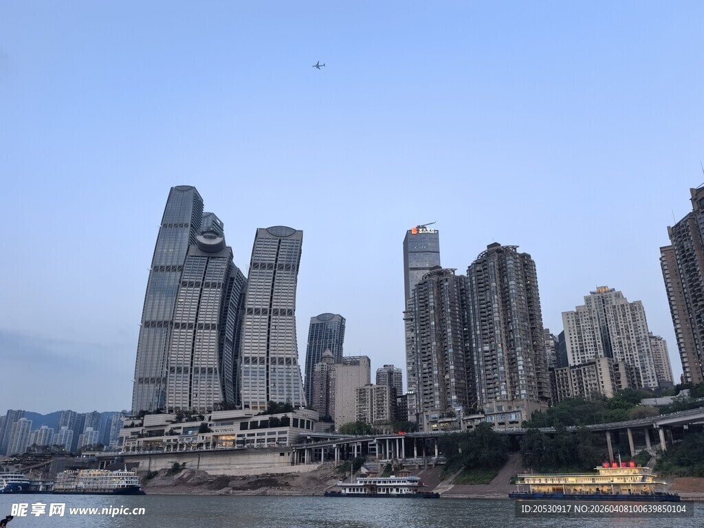 重庆城市风光朝天门江北嘴建筑天