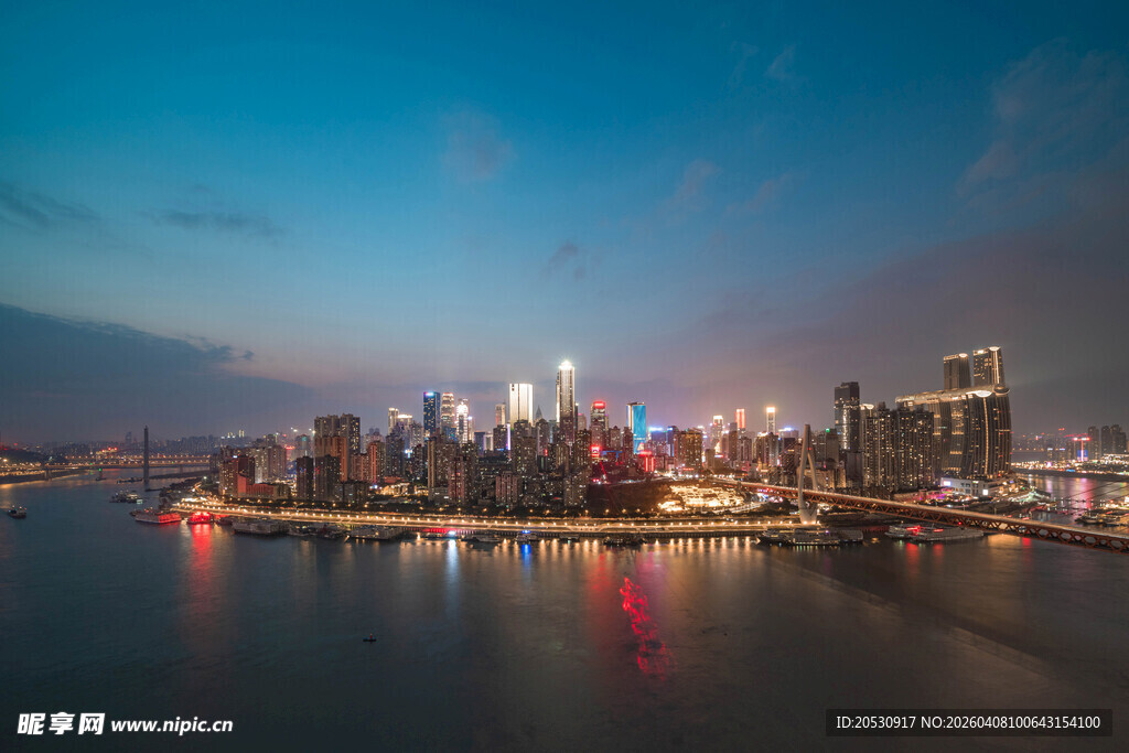 重庆渝中半岛日落夜景