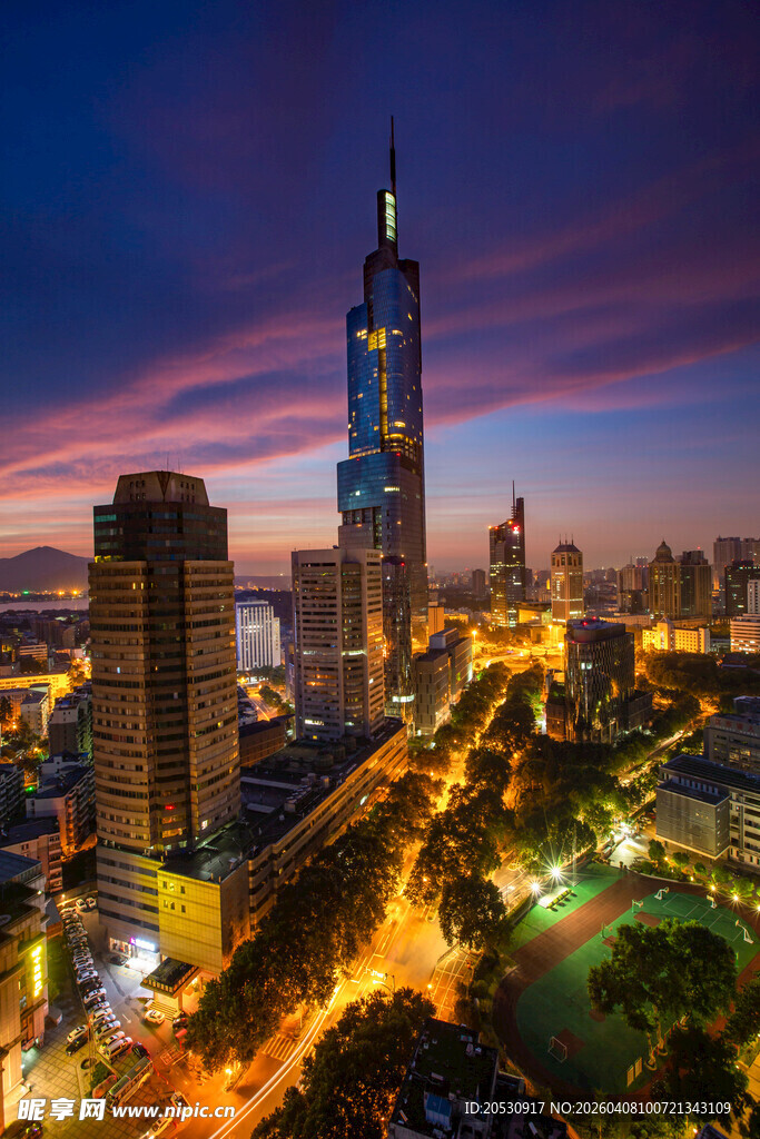 南京市中心夜繁华夜景