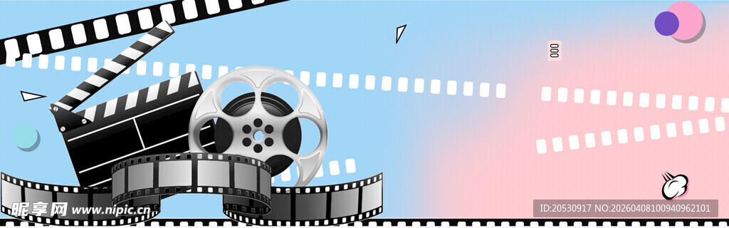 电影元素插画