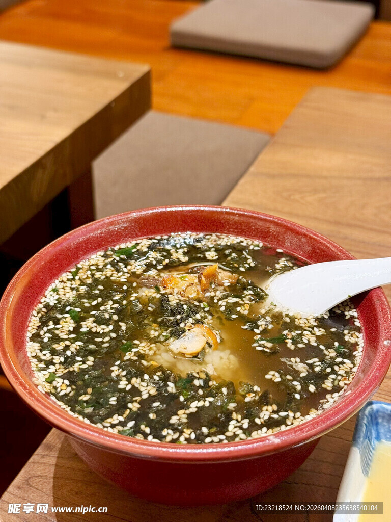 茶泡饭