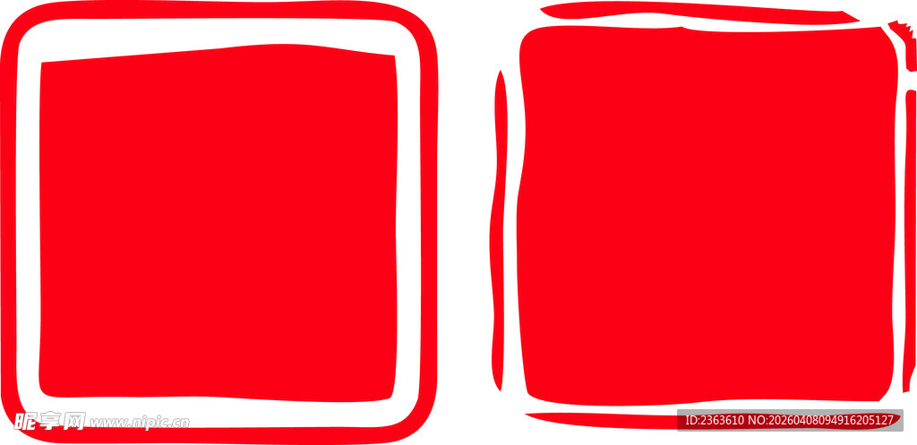 红色边框方形图案