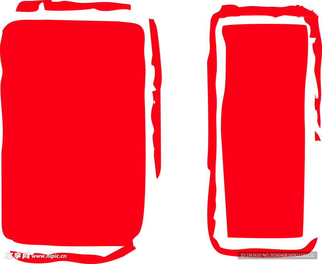 红色印章样式图形元素