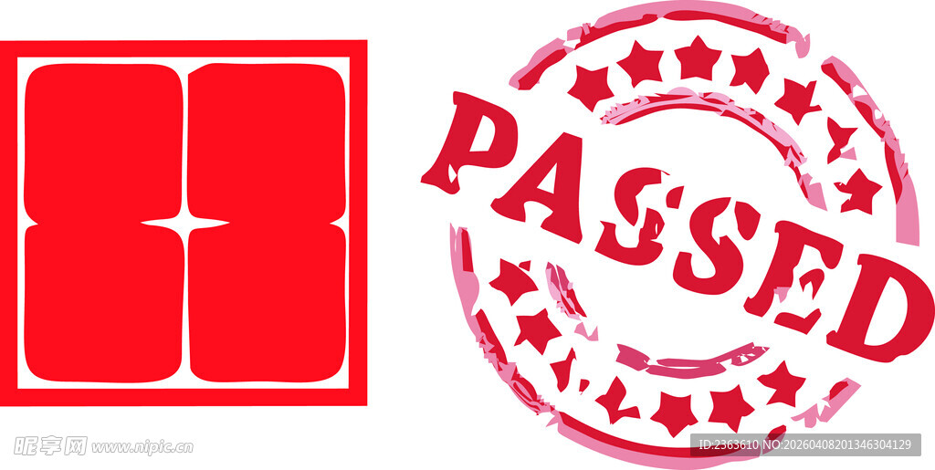 红色印章标志通过认证