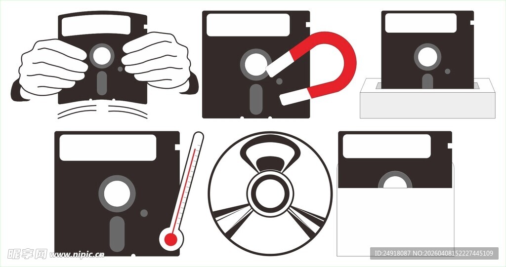 老式软盘 电脑配件 矢量图标 