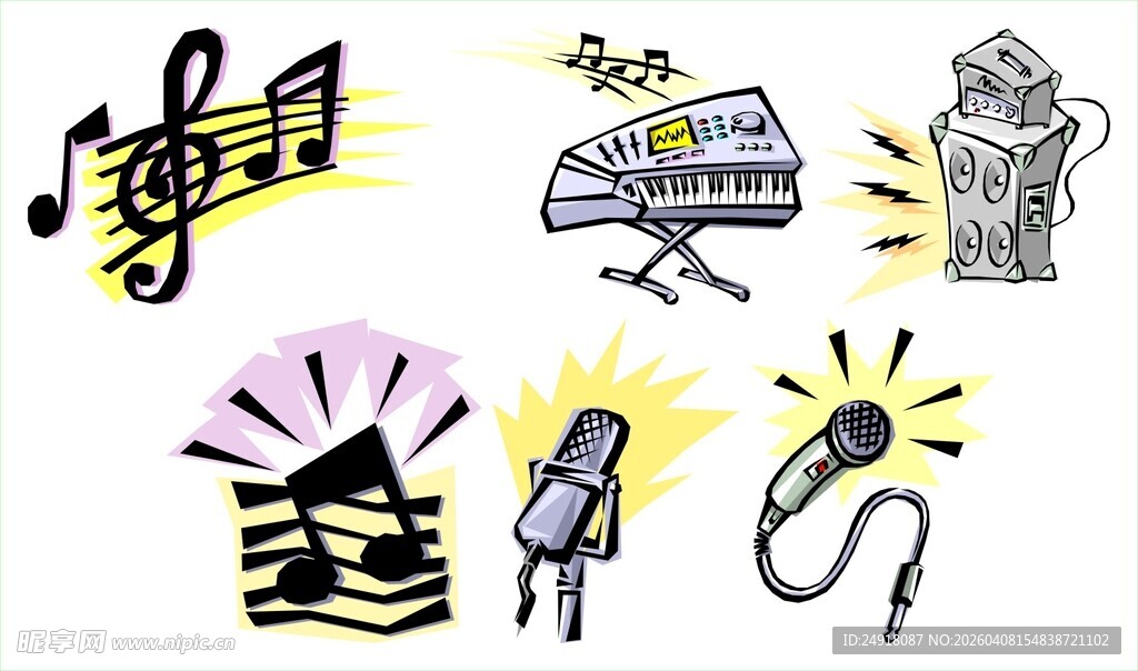音乐相关创意手绘元素