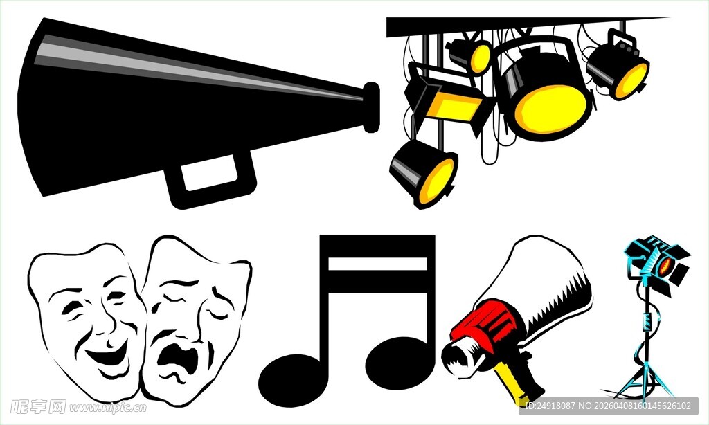 舞台表演相关元素集合