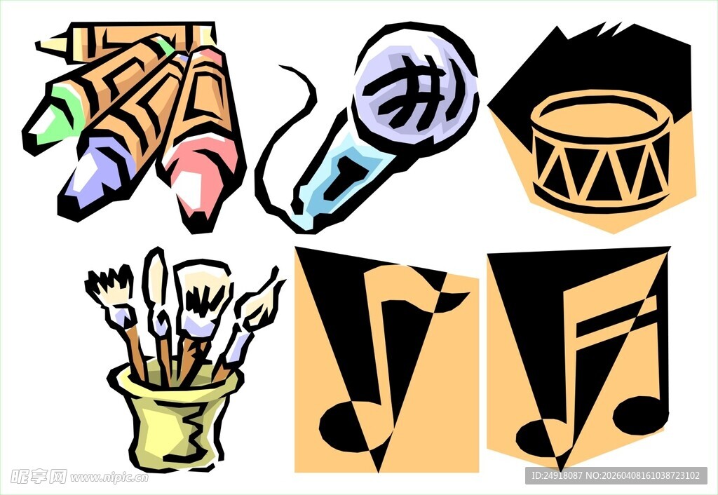 艺术工具与音乐元素集合