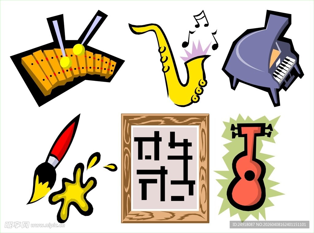 多样乐器与艺术元素集合