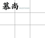 杜邦纸灯箱 软膜