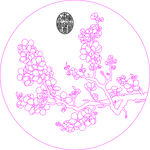 北宋赵昌杏花图矢量图 