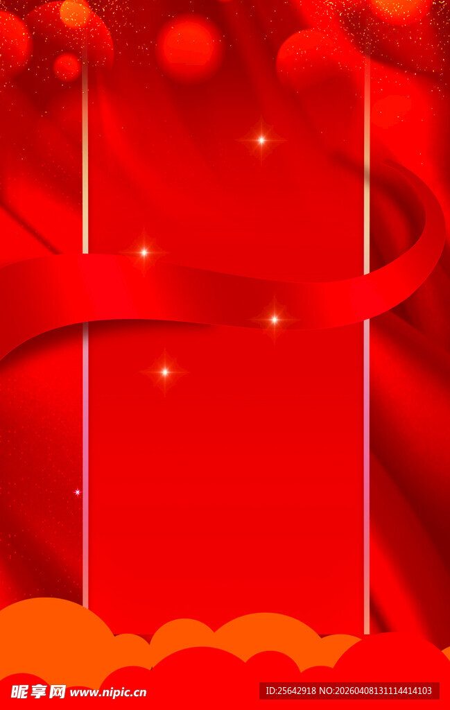 红色喜庆背景模板
