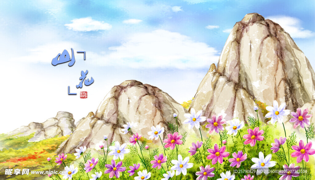 山间花海飞鸟春日美景