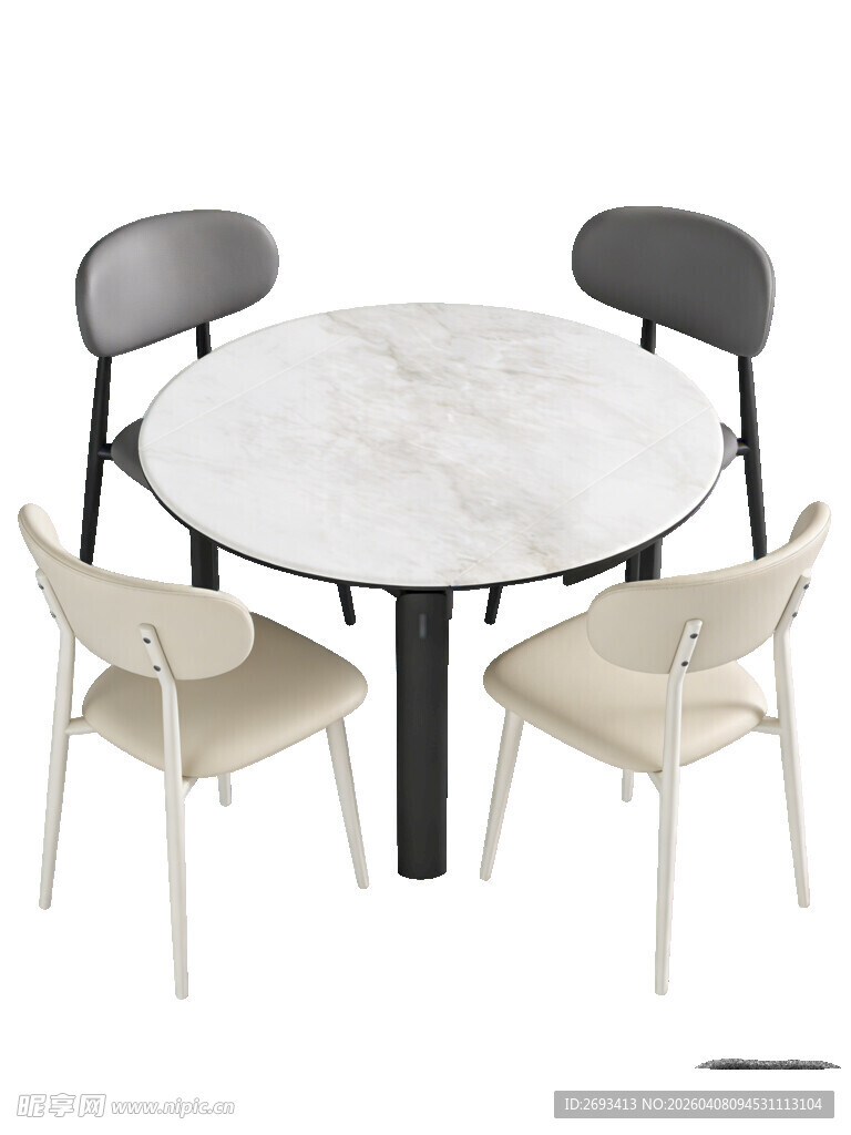 现代简约圆桌配四把椅子