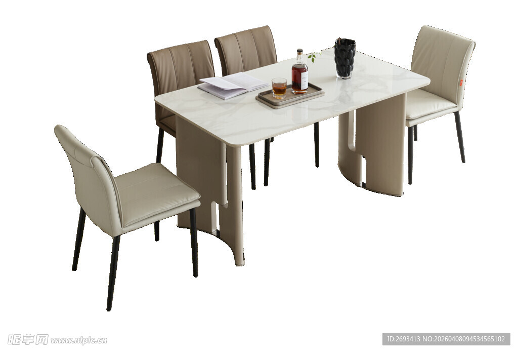 现代简约风格餐桌椅组合