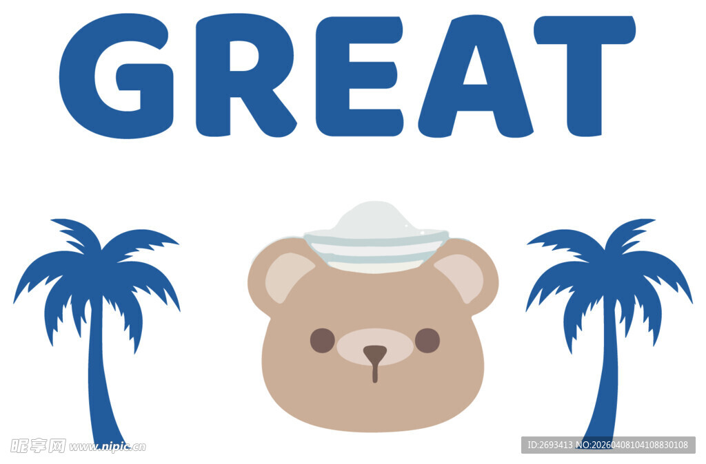 戴帽小熊与棕榈树