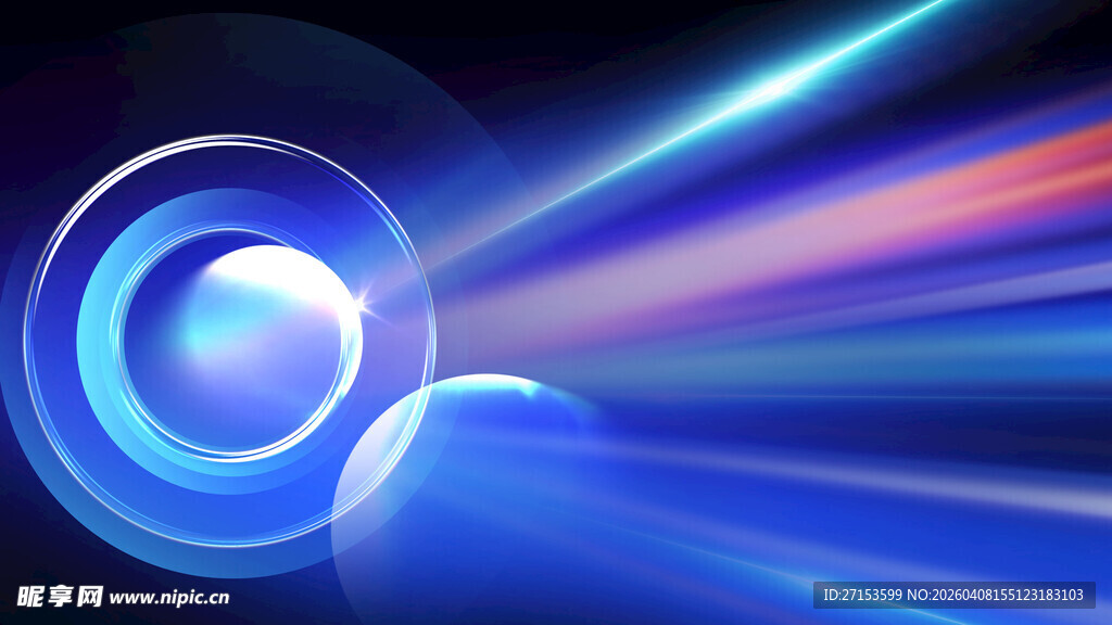 炫彩蓝光动感科技背景图