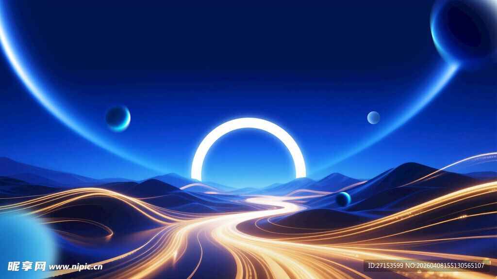 梦幻星际公路景观