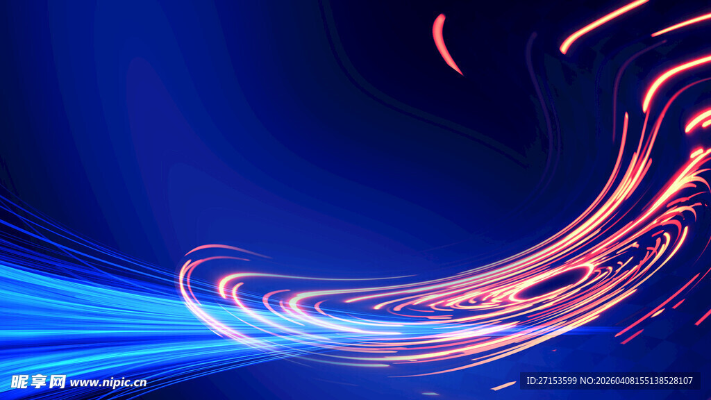 炫彩流动光线背景图