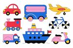 多彩卡通交通工具集合