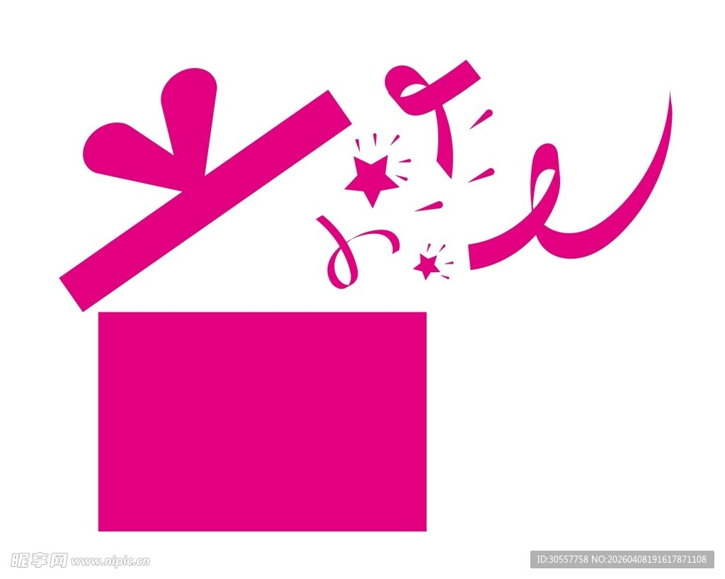 粉色礼盒礼品矢量与飞舞装饰