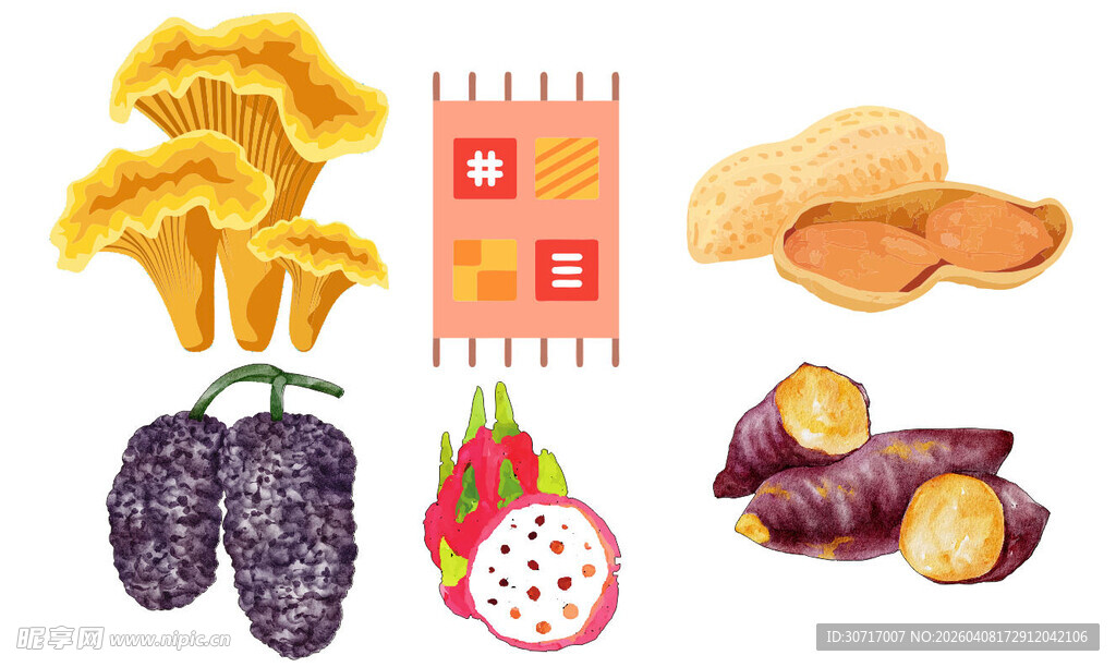 多样果蔬与特色食品展示