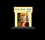 蛋糕店门头招牌