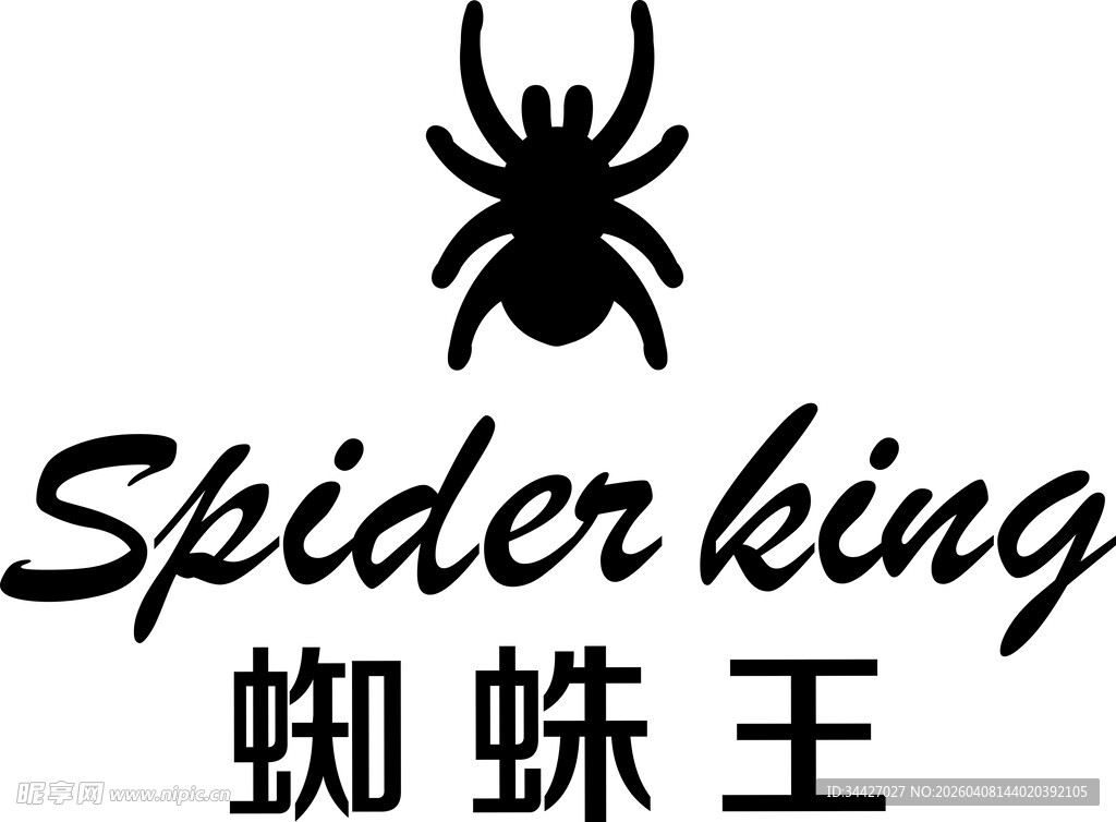 蜘蛛王logo