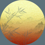 圆形竹影山水渐变插画