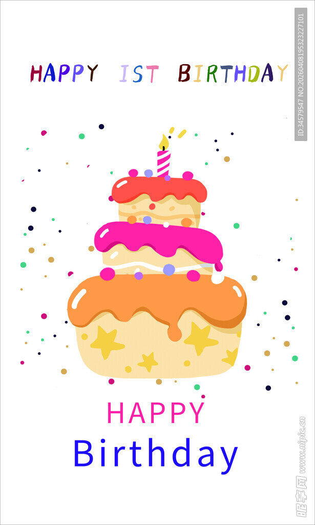 一岁生日蛋糕庆祝图
