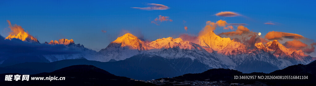 梅里雪山  日照金山  