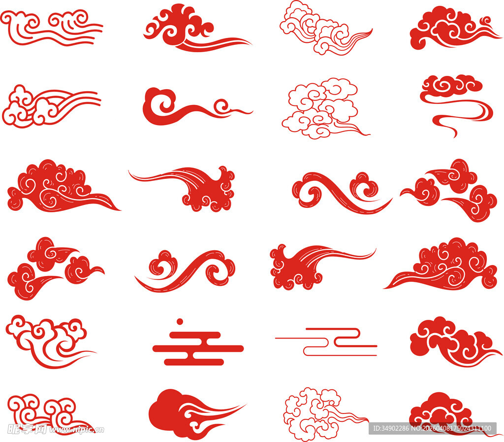 矢量红色祥云