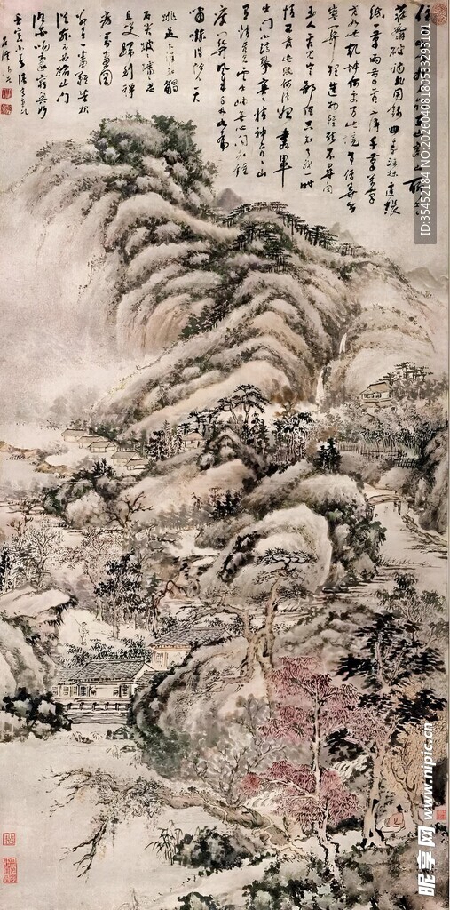 水墨山水画