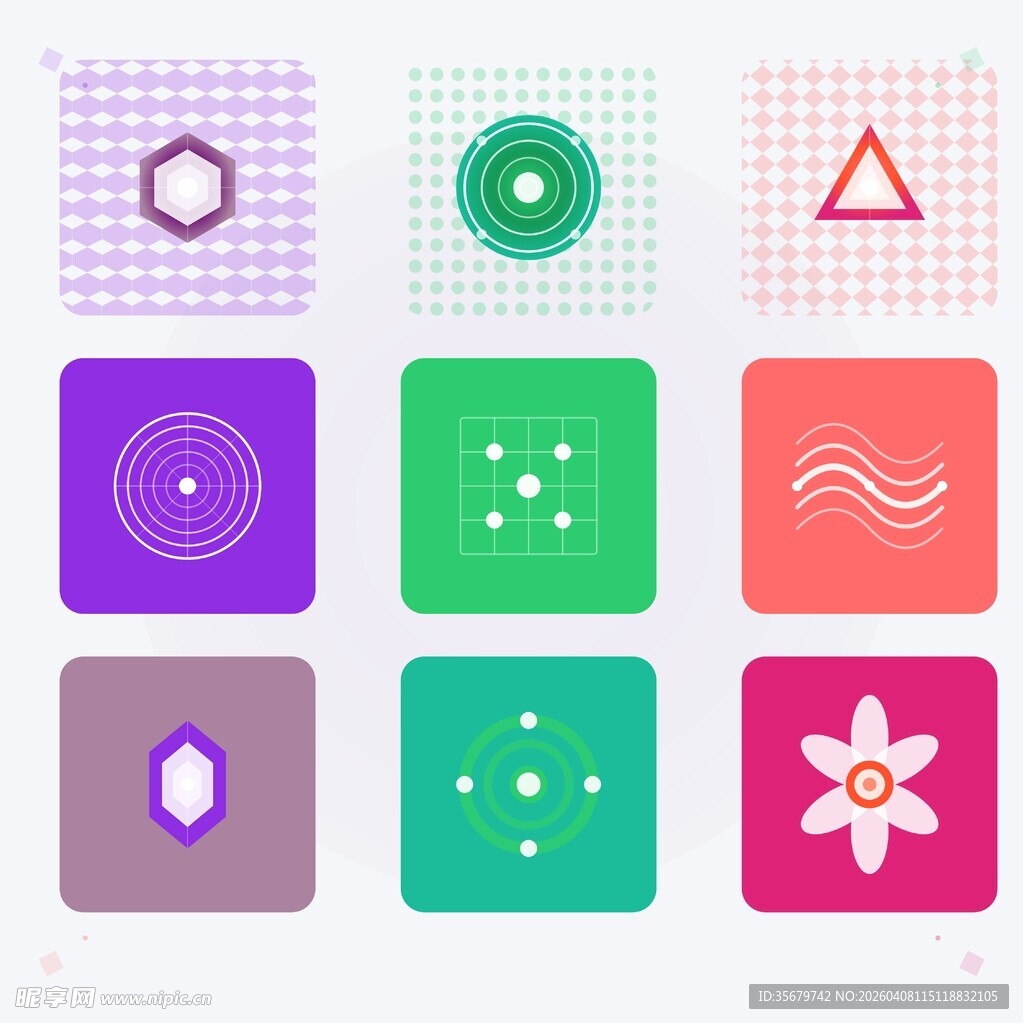 多彩几何与图案图标集合